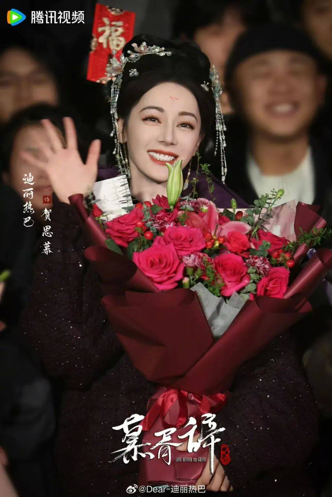 早前迪丽热巴凭借《长歌行》《你是我的荣耀》等作品向市场证明了