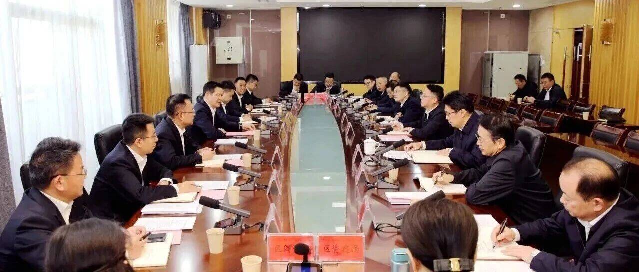 陈建光会见武汉市青山区委书记、化工区党工委书记余志成并到中国一冶调研指导工作_合作_发展_企业