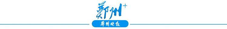 超九成场馆来自“旧馆”改造 确保全运会顺利办赛
