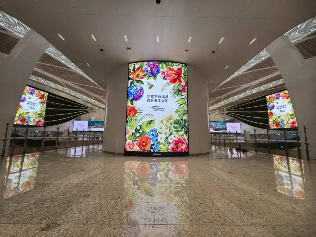 光影织繁花,白云启新程