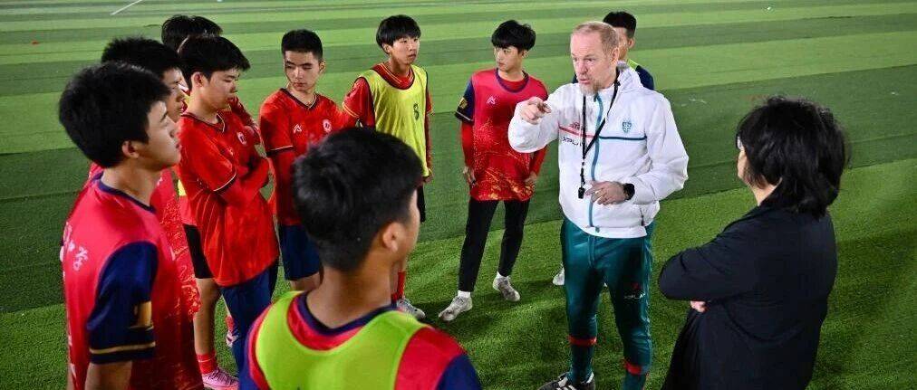 新华社关注｜意甲青训教练“扎根”宁德 “执掌”足球教学