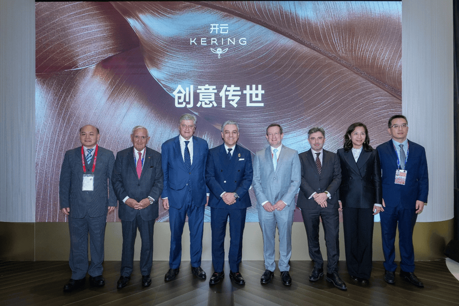 牌亮相与上海时装周、华润万象生活达成战略合作mg不朽情缘进博会快讯|开云集团携旗下全品(图13) 牌亮相与上海时装周、华润万象生活达成战略合作mg不朽情缘进博会快讯|开云集团携旗下全品(图13)