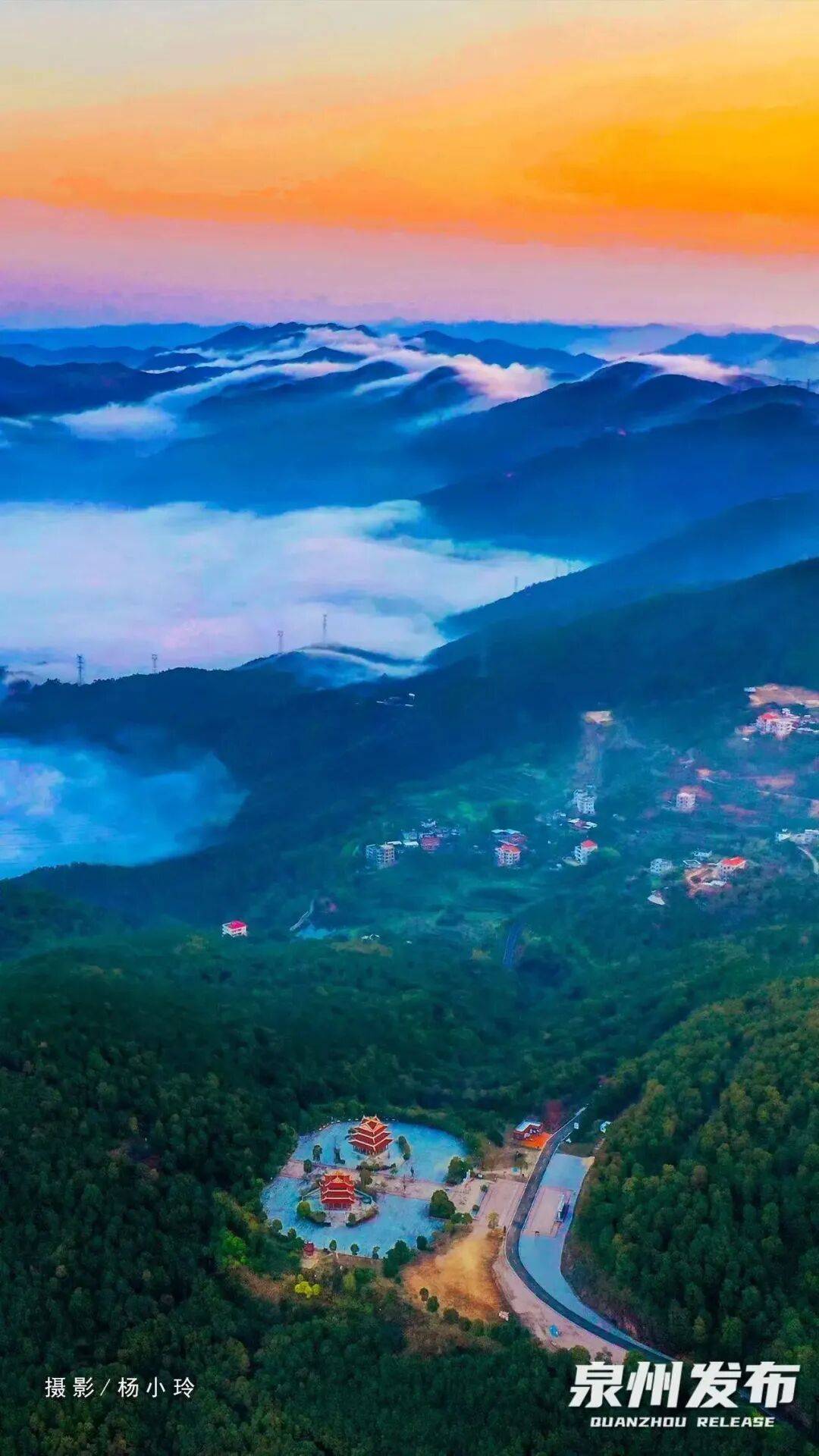 【七绝】《仙公观日》庄灿煌