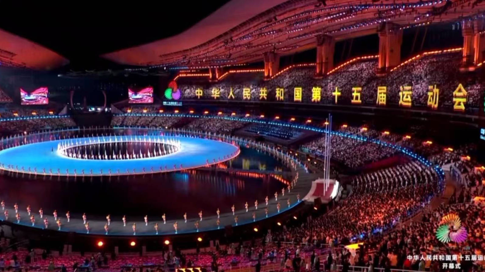 最岭南最带感！全运开幕，小蛮腰、维港、大三巴同框，机器人奏响千年青铜句鑃