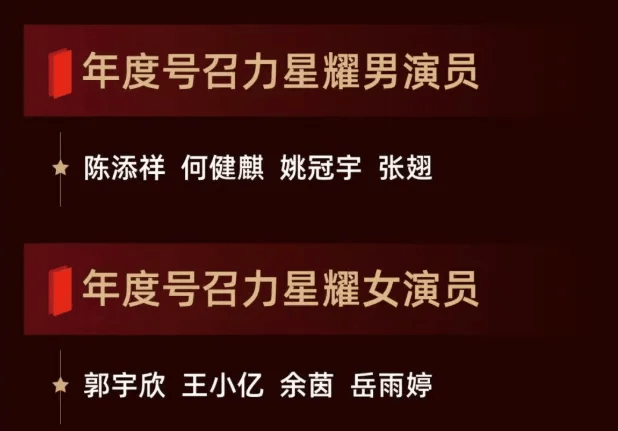 短国又有新故事