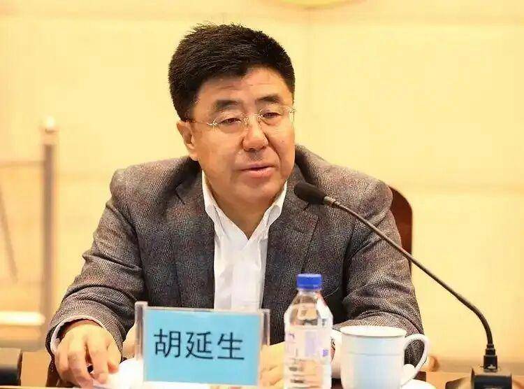 曾任吉林省委巡视组副组长，“内鬼”胡延生被开除党籍！