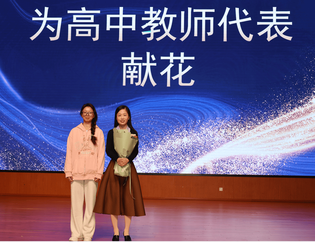 虎牙直播_NBA直播_足球篮球英超欧洲杯高清体育赛事乘风逐浪 潮向未来 ——25财1班学生赴浙江经贸职业技术学院参加中高职一体化人才培养共建活动报道