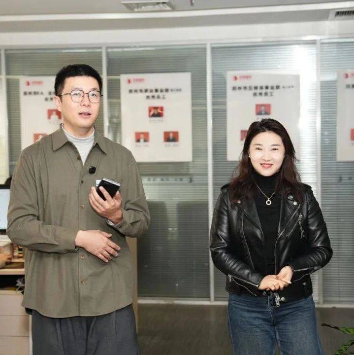 聆听商业与文化的交响:河南盛林总经理孙琳做客《我的荒岛唱片》_品牌_企业_茅台