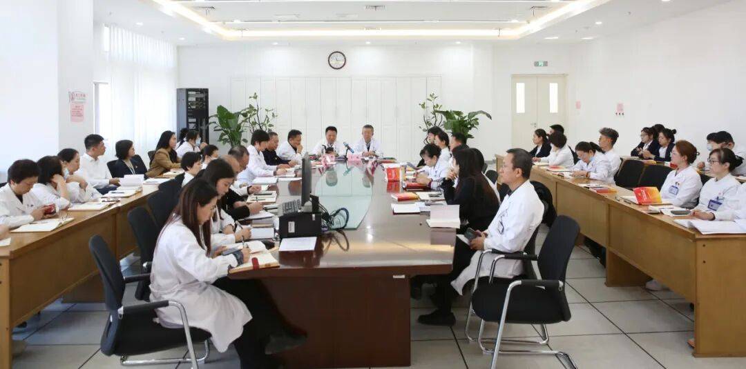 【金秋之声】辽宁省金秋医院召开党委（扩大）会议 传达学习贯彻党的二十届四中全会精神