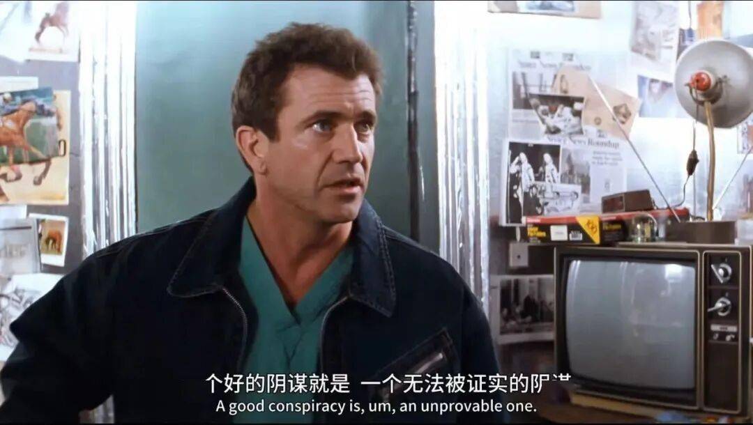 热搜没了,但问题来了_快讯_第8张_纵横网 热搜没了,但问题来了_https://www.izongheng.net_快讯_第8张