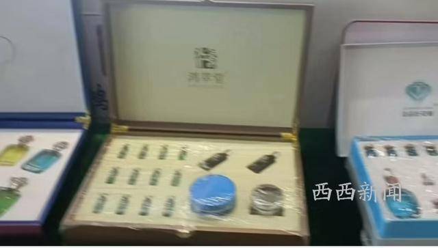 “熠彩集团”传销网络:夸大美容养生成效 大量成员深陷其中(图4)