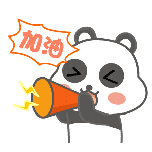 喜报!扬州团体第一