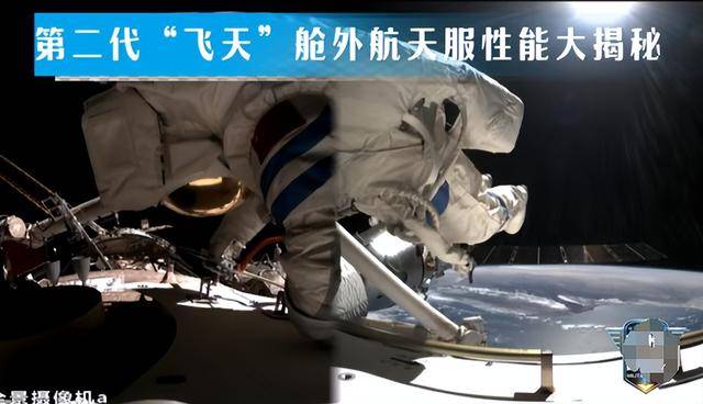 原创 刚刚!神舟二十号三名航天员顺利出舱,还带回120公斤宝物?