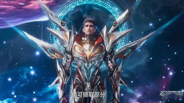 吞噬星空：罗峰为何没有将拜师座山客的消息告知于混沌城主呢_搜狐网