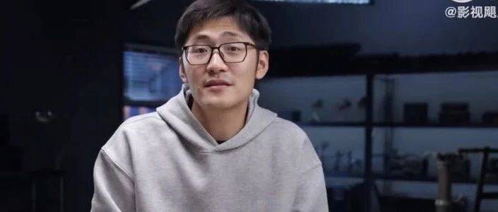 影视飓风Tim深夜回应相亲争议：整活性质，我真不是坏人……_视频_内容_节目