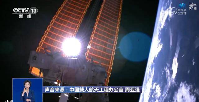 神舟二十二号飞船发射任务已启动,将满载货物、在无人状态下择机发射