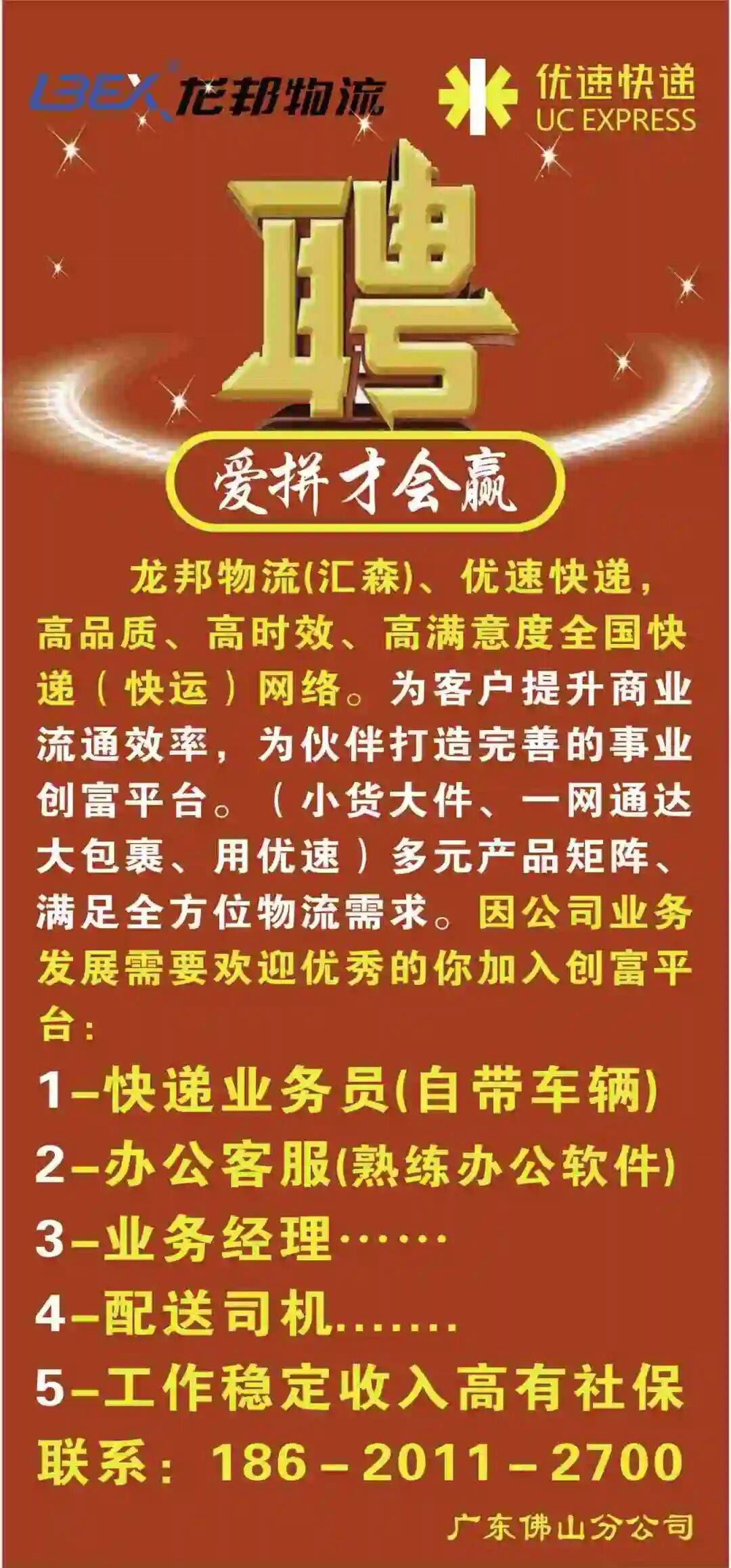 文章配图-4