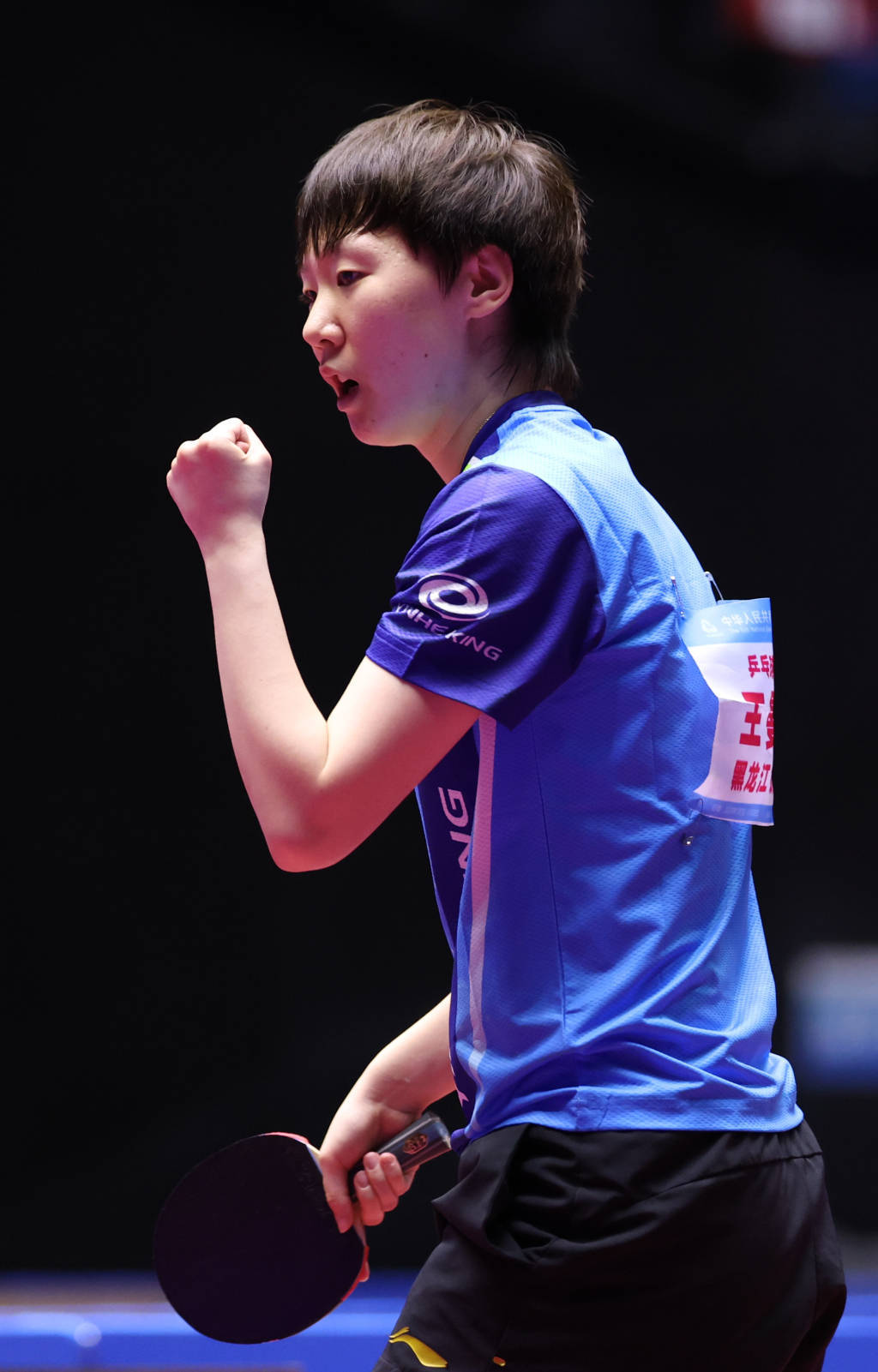 王曼昱战胜孙颖莎,成为卫冕全运会乒乓球女单冠军第四人