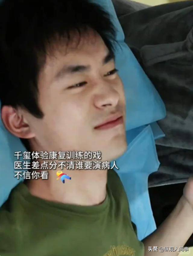 易烊千玺获影帝不到24小时,评论区一片骂声,恶心的一幕出现了