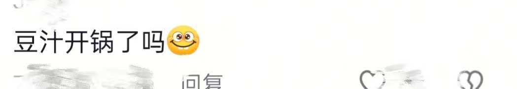 “都说了北京有海吧!”颐和园昆明湖水面被大风吹出“海浪”,网友:豆汁开锅了吗?