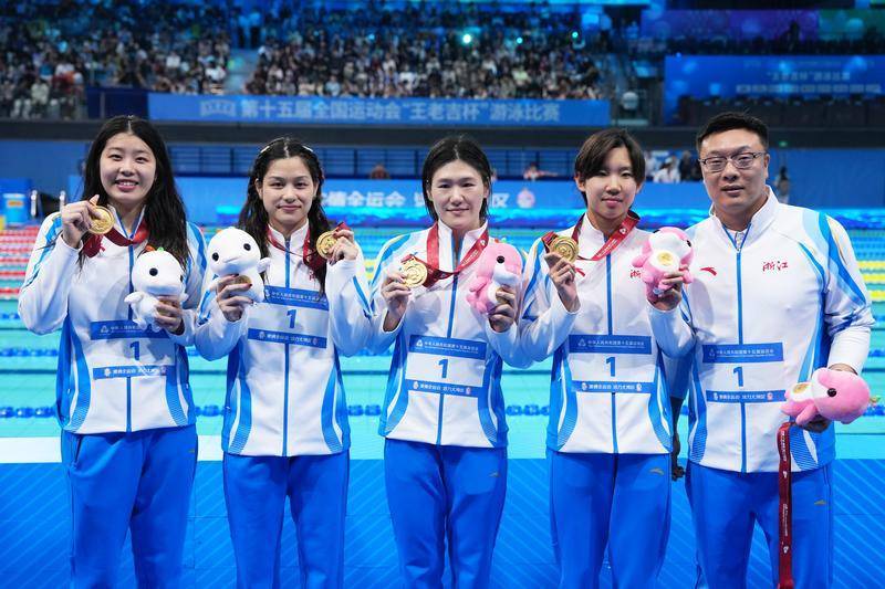 图片[3]-张展硕成就十五运会“五金王”，汪顺收获个人全运会第19金 -华闻时空