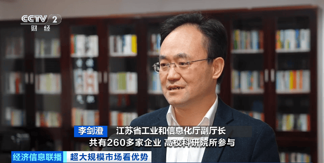 推动高科技产业聚链成势，苏州打造机器人产业创新集群