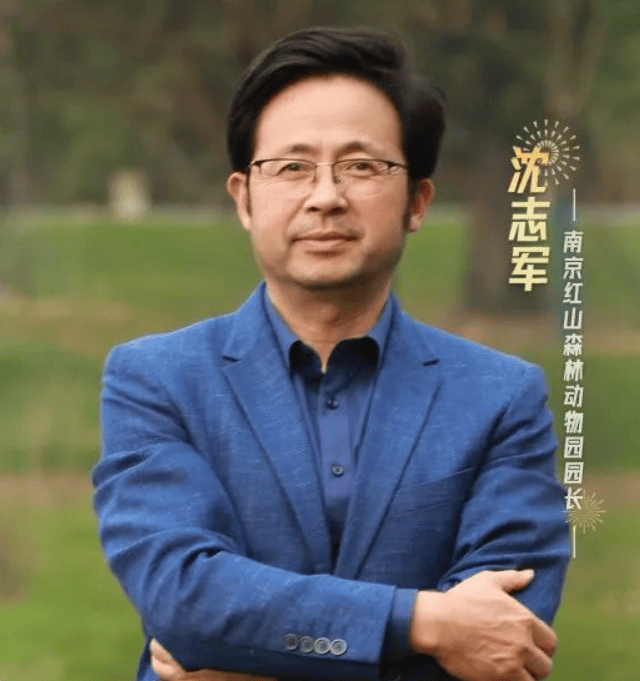 遗产活化与旅游可持续发展专题论坛