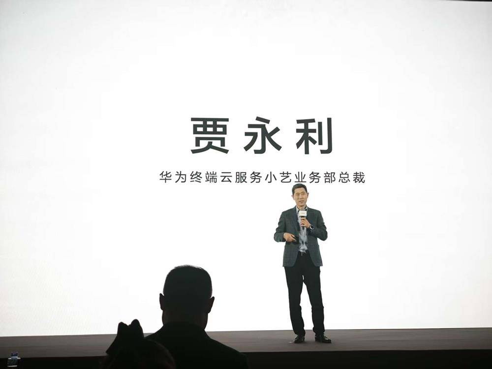 首款鸿蒙二合一平板电脑来了！用上华为史上最大平板屏