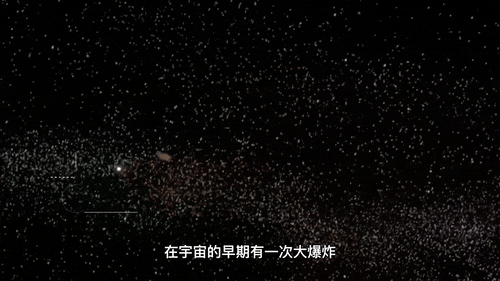 什么?!科学家正在地下捉“鬼”?