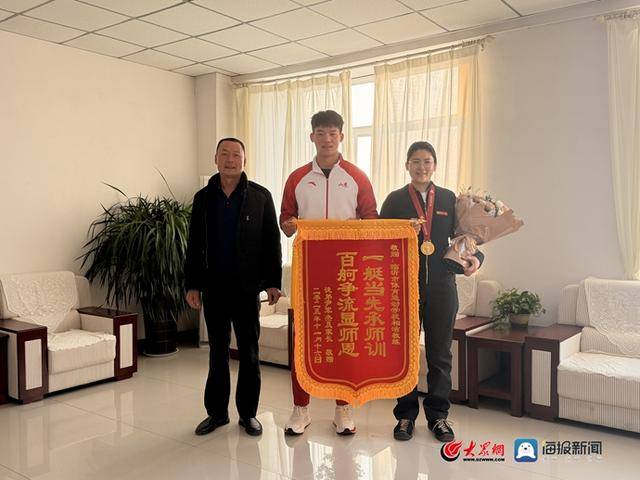 我是山东人丨全运会夺冠后，他首站致敬金牌背后的引路人