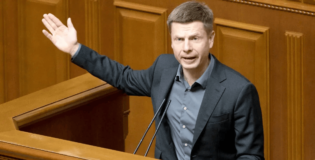 乌议员曝“28点和平计划”重磅内容：美国拿钱、俄罗斯拿地、乌克兰不入北约 真伪未获回应