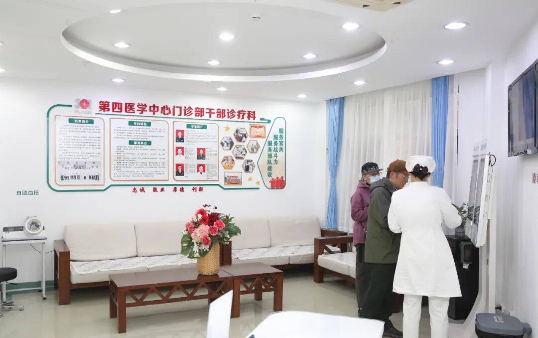 关于中国人民解放军第四五五医院代挂陪诊就医的信息