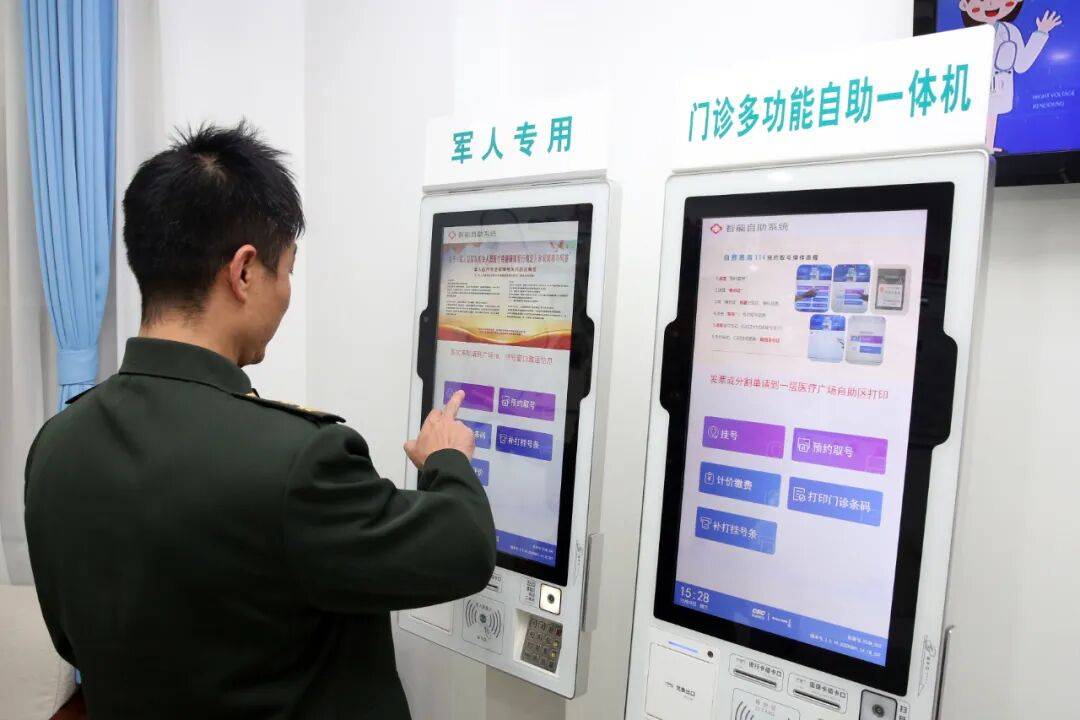 中国人民解放军第四二一医院黄牛随时帮患者挂号的简单介绍
