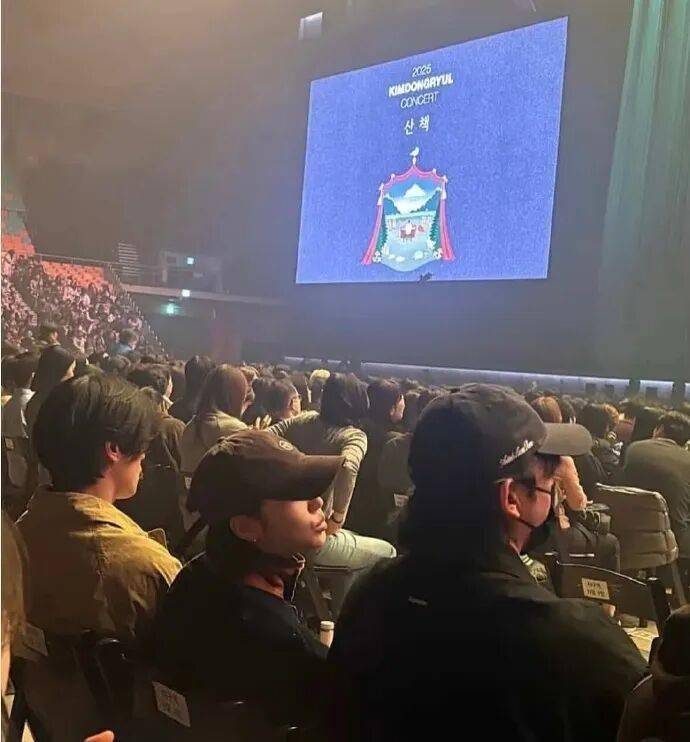 孔刘、李栋旭、金高银同框,鬼怪“史诗级售后”! 插图2 孔刘、李栋旭、金高银同框,鬼怪“史诗级售后”! 插图2