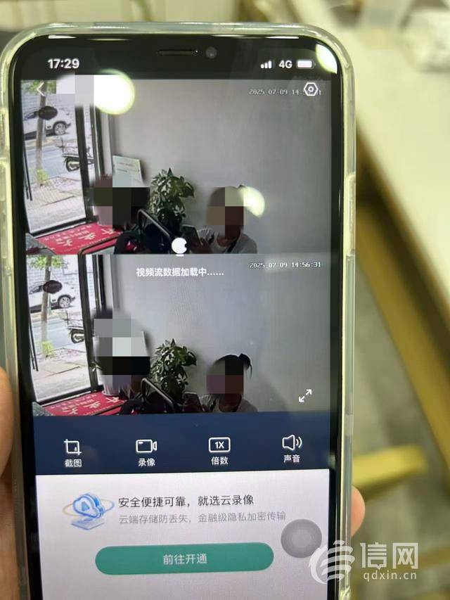 母亲在5岁儿子面前轻生 喝下农药时微粒贷的催收短信仍在发着(图7)