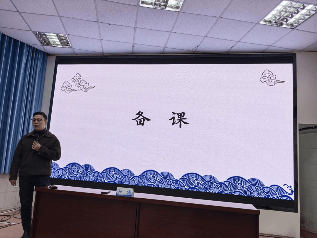 高中语文在线课堂(高中语文免费视频教学)  第1张