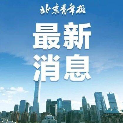 也门胡塞武装以“间谍罪”判处18人死刑,涉及美国中央情报局、以色列摩萨德和沙特情报部门_判决_联合国_间谍网络