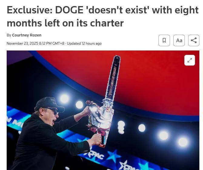 全新解散传言：美国人事管理局局长辟谣政府效率部门即将解散