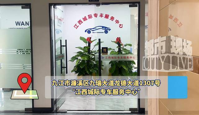 男子在58同城应聘网约车司机背上11万网贷 多人被骗贷款买车(图2)