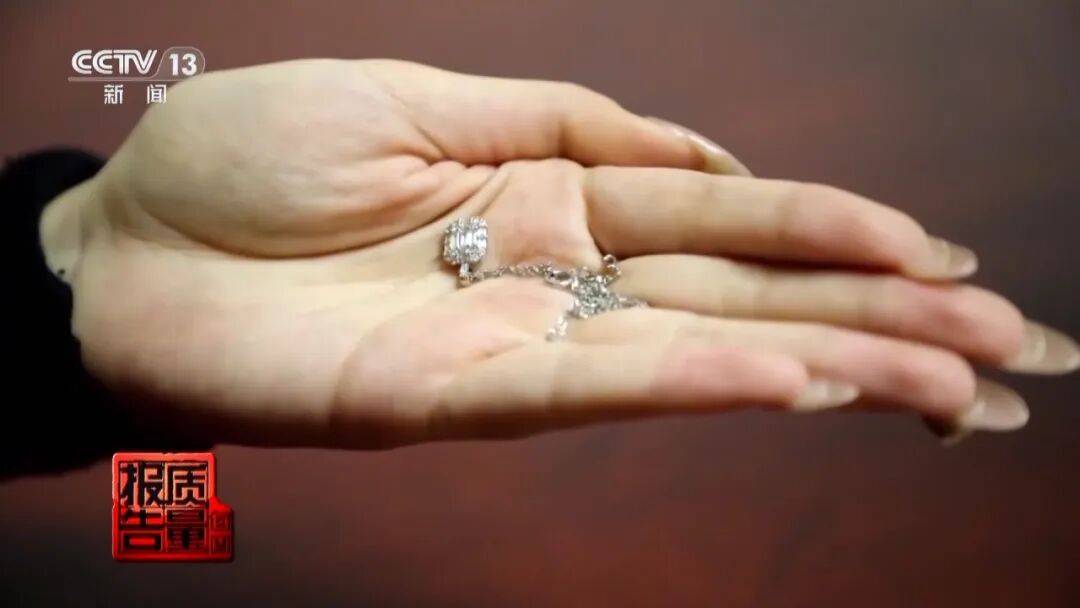 一级致癌物超标9000多倍!这些首饰戴久了有害健康