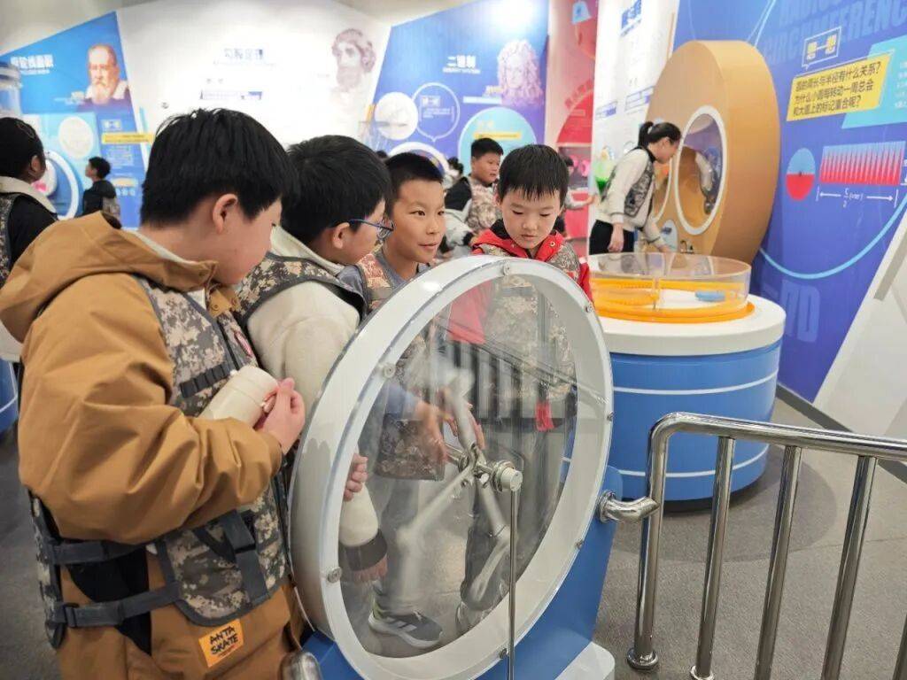 【通州实小·综合实践】遨游科技馆 畅谈未来梦