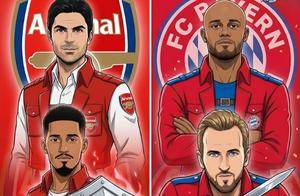 足坛最强对决！但以曼城为鉴，阿森纳恐怕不会和拜仁死磕！