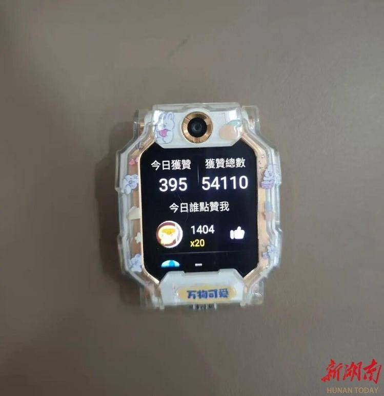 儿童手表“碰一碰”加好友，竟碰出了品牌壁垒和“攀比圈”，甚至催生出刷赞、卖号等各类灰色交易