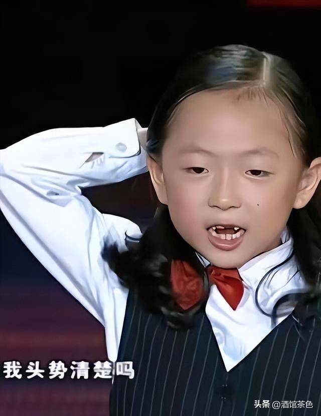 这个充满传奇色彩的孩子,就是张冯喜