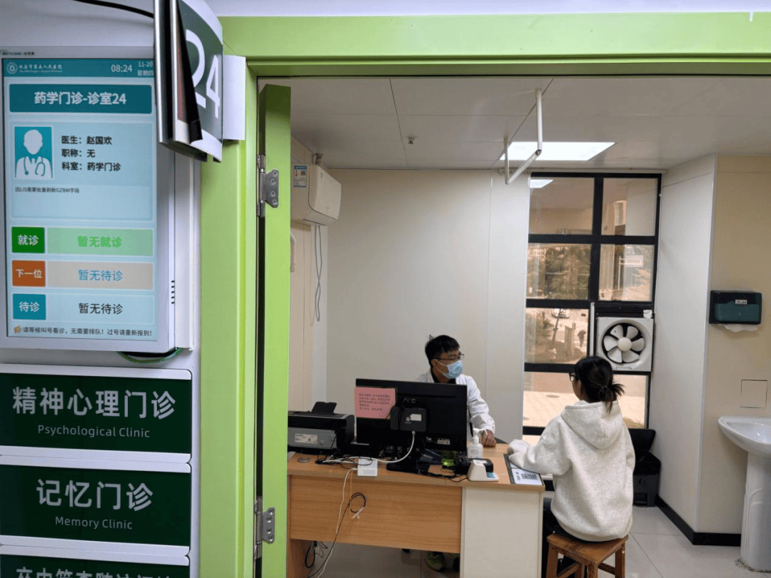 中国医学科学院肿瘤医院、大兴区排队跑腿代挂号，省时省力便捷救急的简单介绍