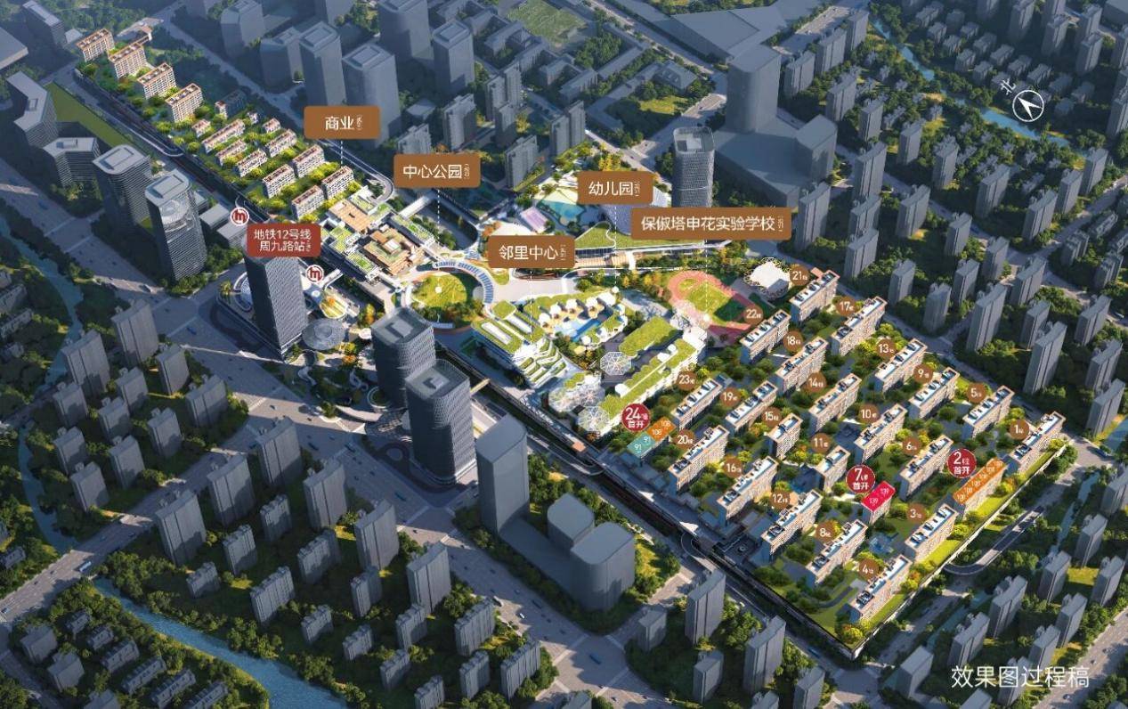 中签率35.29%!建发云之城首开登记结果出炉_城市生活_规划_之江
