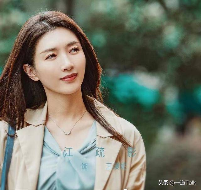 海外产子真相大白6个月,39岁江疏影罕见露面,近照曝光令人意外