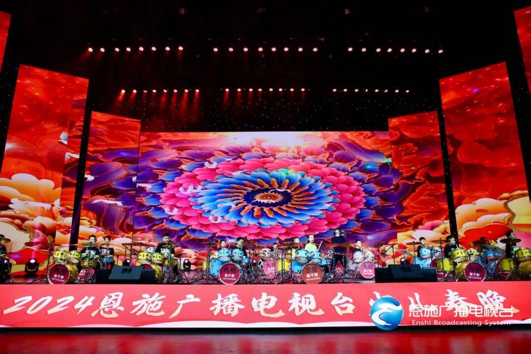 小主持带你了解恩施州广播电视台2025年少儿春晚"筑梦·星耀中华"