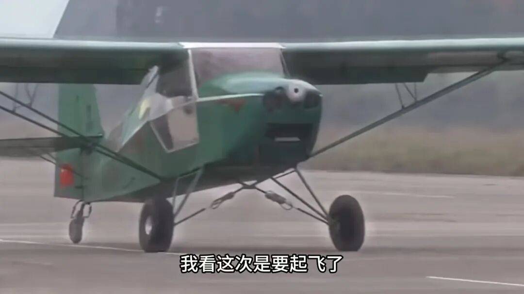 民间神人手搓的“三无飞机”,居然真有人敢买回去自己开