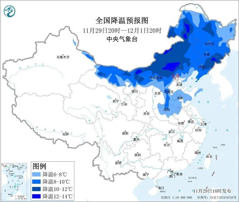 寒潮蓝色预警！这些地方将“速冻”→